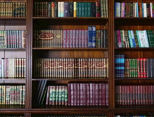 Oum Maryam-Cours de Aquidah